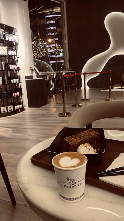 تروي كوفي لاونج