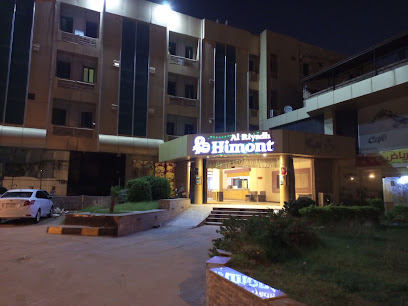 فندق هايمونت