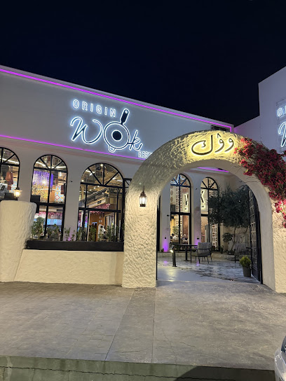 Origin wok mosul