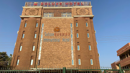 فندق سولوكس