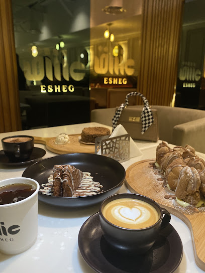 عشق قهوة مختصة | ESHEG Specialty Coffee