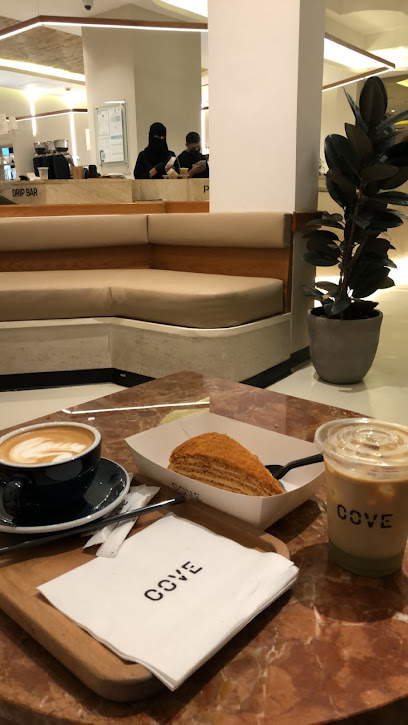 COVE Specialty Coffee | مقهى كوف للقهوة المختصة