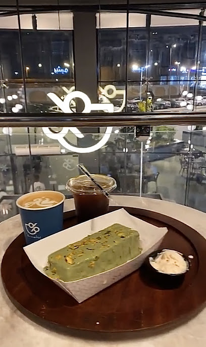 ريشيو للقهوة المختصة | RATIO speciality coffeeu200f