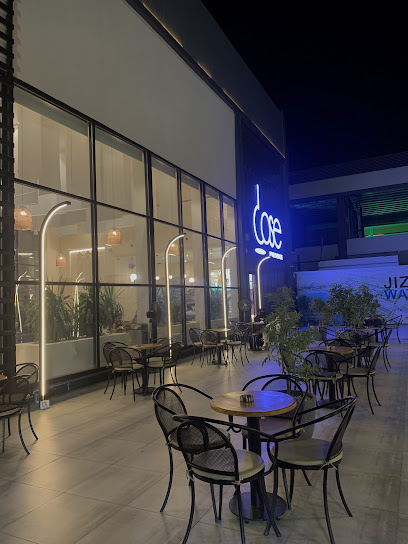Dose cafe | دوز كافيه