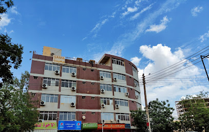 فندق سما السعيدة السياحي