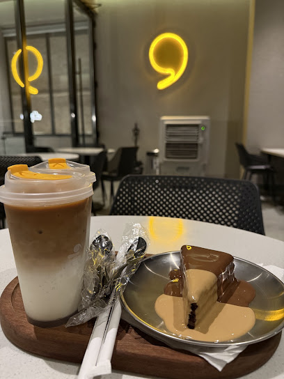 وايت كافيه الدمام