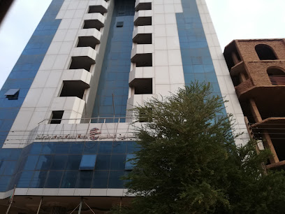 فندق البحرين العالمي