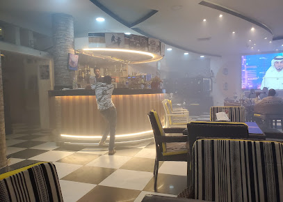 رويال بلازا كافيه