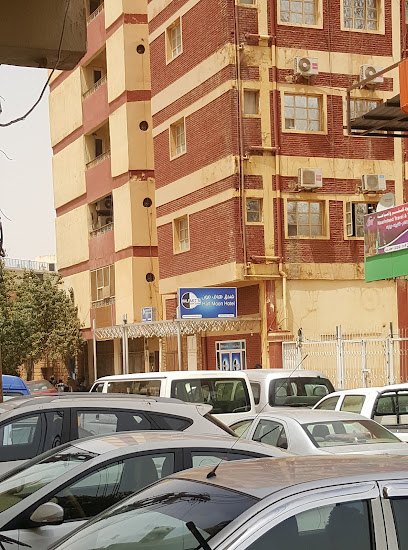 فندق هالف مون Half Moon hotel