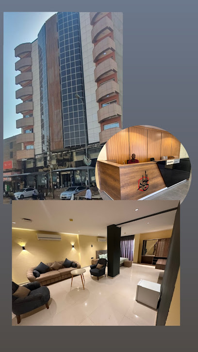 فندق الحياة