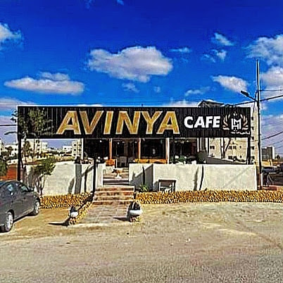 AVINYA CAFE