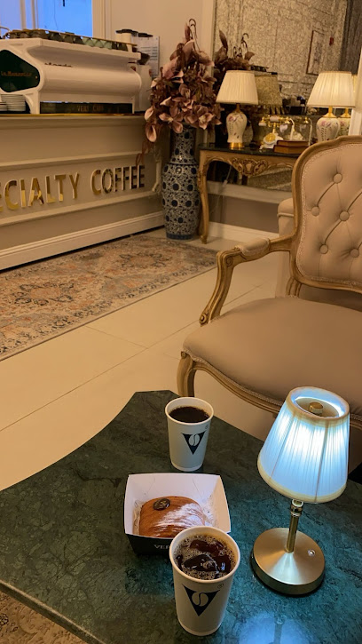 ڤيرت كافيه (المنار) VERT CAFÉ