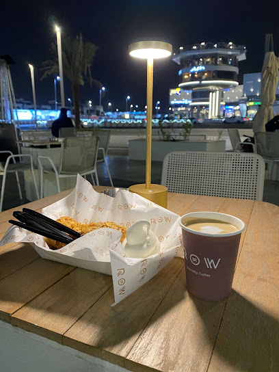 Row رو كافيه