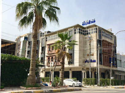 فندق انوار دجلة