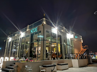 مقهى نود للقهوة المختصة