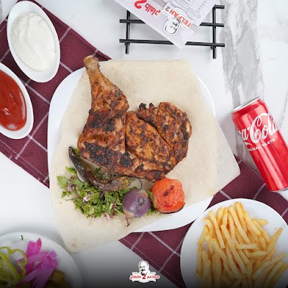 مطاعم طلفاح 2
