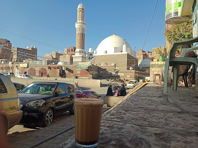 سمسرة وردة