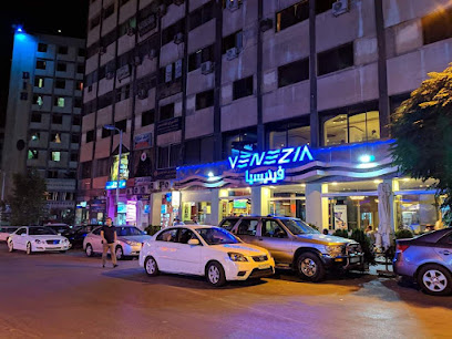 فندق فينيسيا