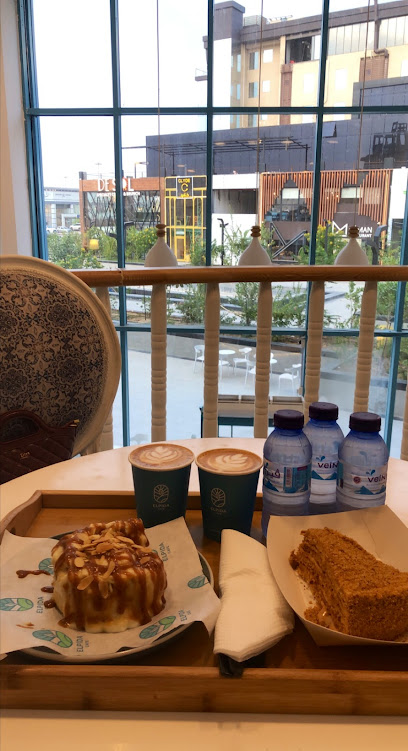 إلبيدا كافيه