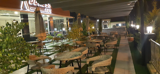 محمصة ومقهى طارق