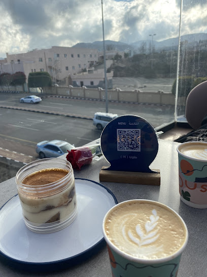 دسك كافيه - Dusk cafe
