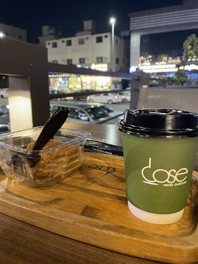 Dose cafe | قهوة دوز