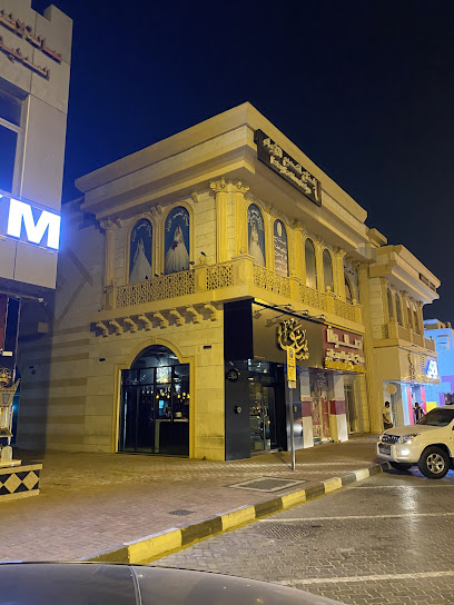 شغف كافيه واسط