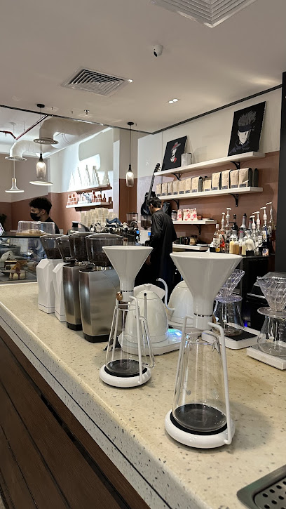 تريفالي Trivali