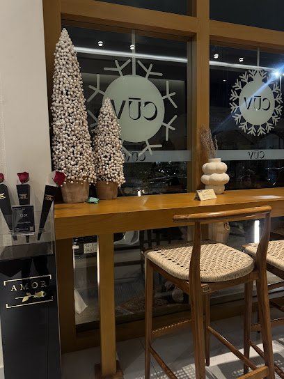 كوف كافيه | CUV CAFE