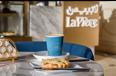 لابيس كافيه