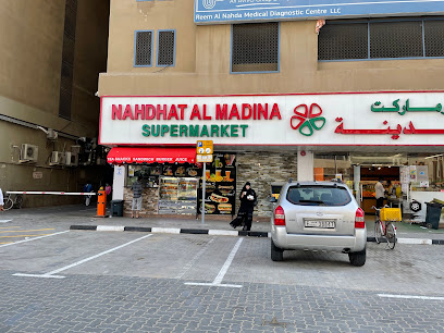 Madina Cafe