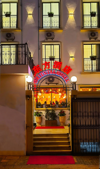 u4e1cu65b9u9152u5e97&u9910u5385 Oriental Hôtel & Restaurant