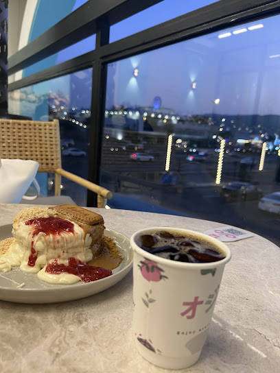 اوجو - قهوة ومخبوزات