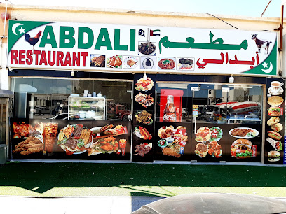 khan baba Restaurant