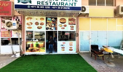 Arabic Taste Restaurant Ajman