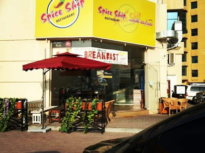 Spice Ship Restaurant