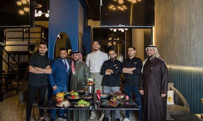 استوري لاونج