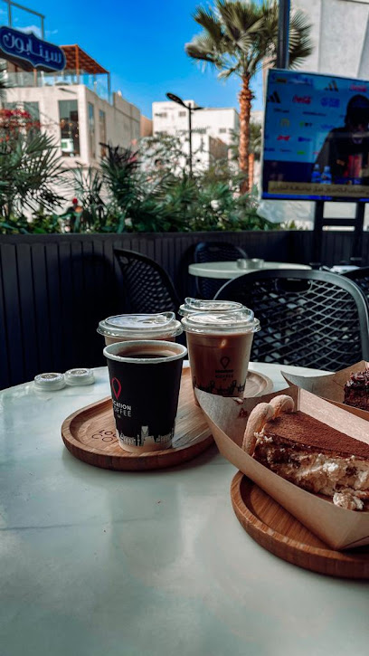 Location Coffee موقع القهوى