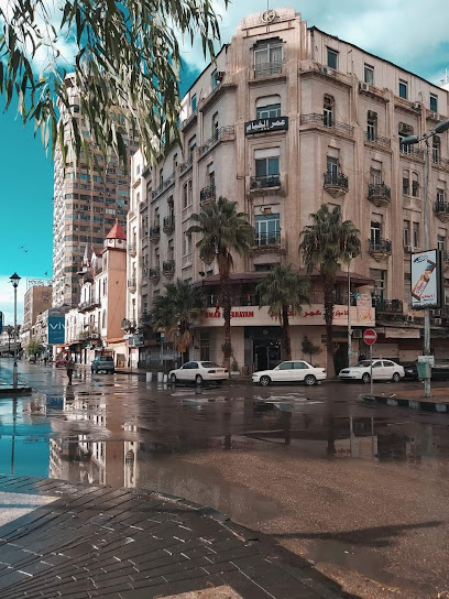 فندق عمر الخيام