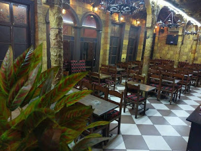 ساروجة كافيه.