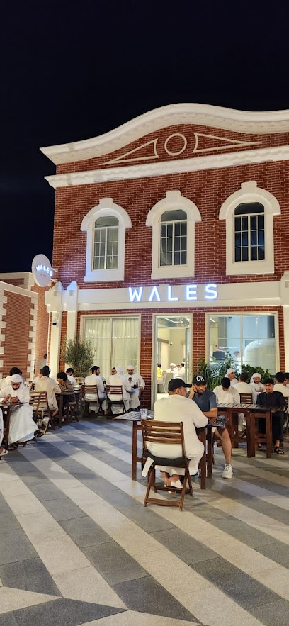 Wales Cafe Fujairah ويلز كافيه