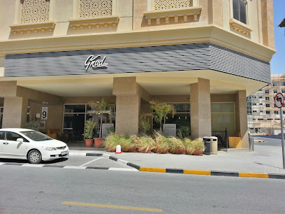 Gnad Cafe - قناد كافيه