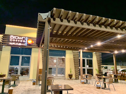 براون كافيه