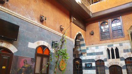 Arabic House Hotel