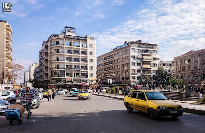 فندق السیاحة