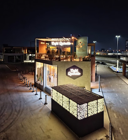 كافيه كينديو