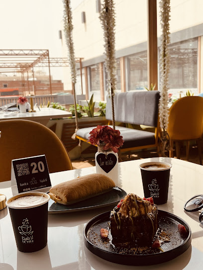 La Vita Cafe لافيتا كافيه