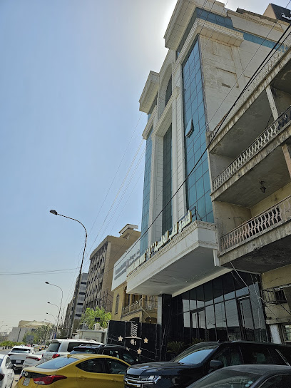 فندق قلب العاصمة