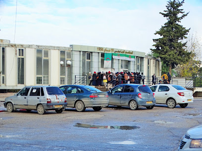 المطعم المركزي جامعة قسنطينة 1