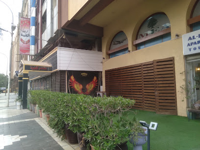 Al-Rabie Hotel & Apartments